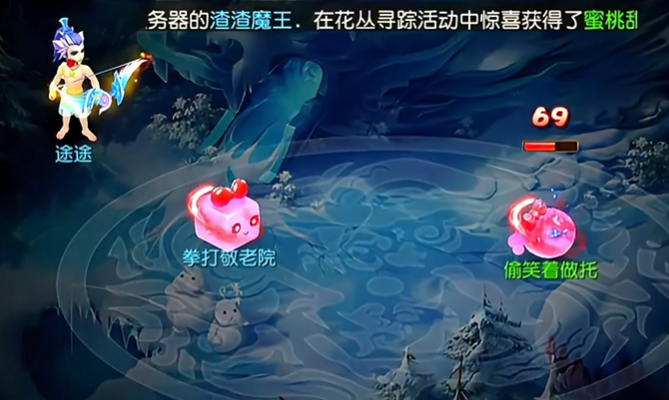 梦幻西游手游刚入坑玩什么职业_https://m.4k4k.cn_游戏攻略_第3张